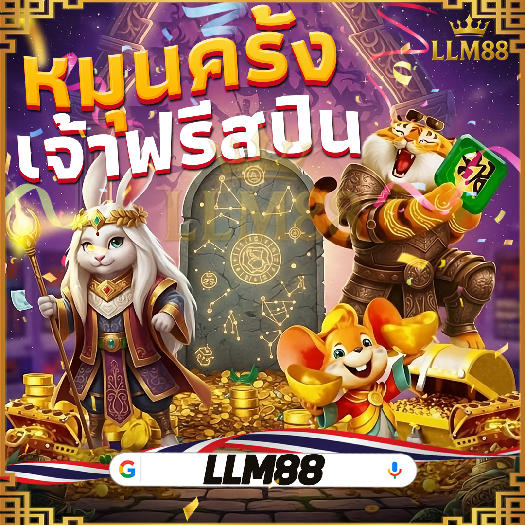 โปรฝาก15รับ100ทํายอด200ถอนได้100 รีวิว เว็บสล็อตจ่ายจริง รวม
