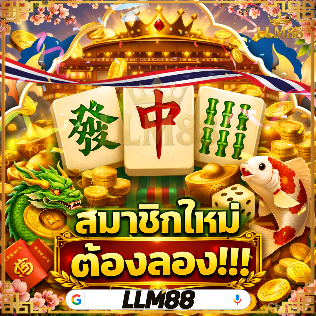 ฝาก10 รับ 100 ทํา ยอด 400ถอนได้ 200 รีวิว สล็อตออนไลน์โบนัสฟ